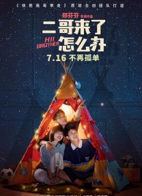 国产91区精品福利在线社区